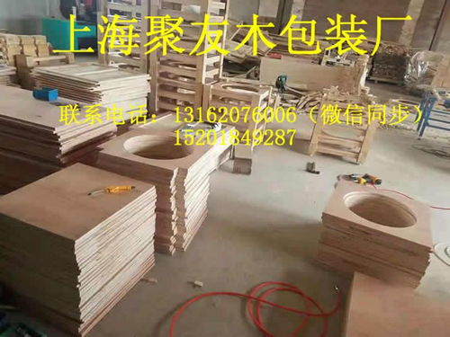 上海闵行木方木板特殊规格木制品加工